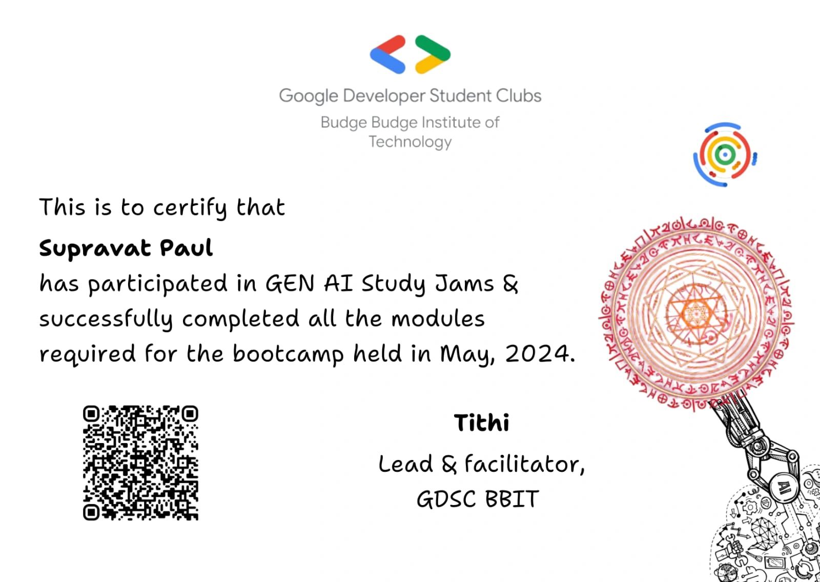 Certificate 5